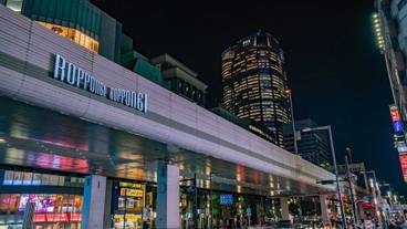 シティ ビュー / 17