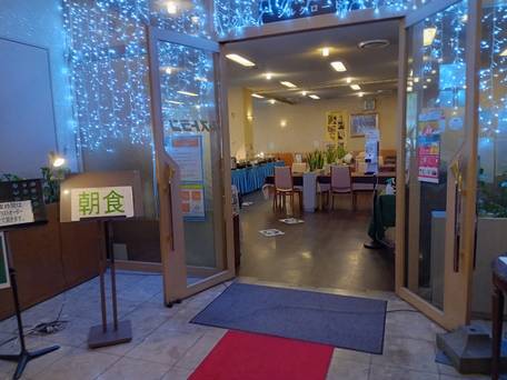 北海道グリーンランド ホテルサンプラザ / 5