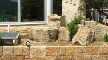 観光スポット / 6