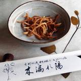 木漏れ陽(コモレビ)