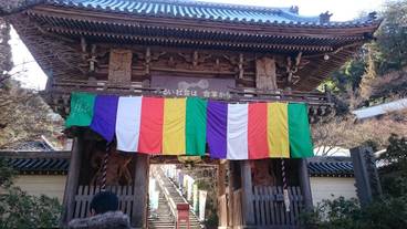 観光スポット / 4