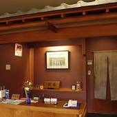 海鮮料理の宿 旅亭小瀧（福島県 旅館） / 2