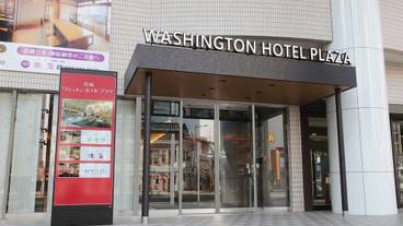 施設の入り口 / 10