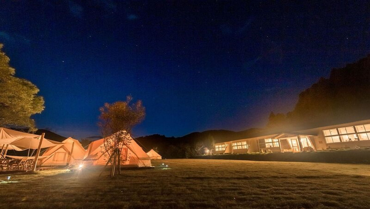 Nordisk Village Goto Islands3443180