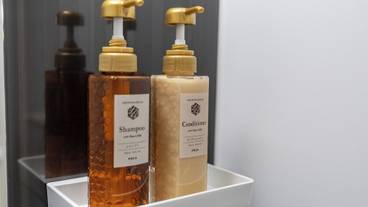 バスルームの設備 / 38