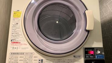 ランドリー ルーム / 8