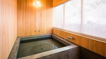 深めの浴槽 / 17