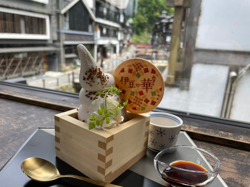 「伊豆の華」 料理 205852020 