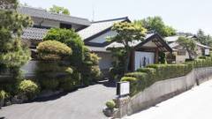 温泉ゲストハウス翠鳩の巣