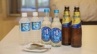 和モダンスイート ラージツイン