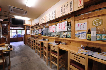 「大衆酒場 喜久本店」内観 1057368 
