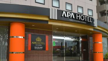 施設の入り口 / 13