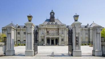 ハイキング / 17