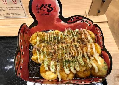 たこ家道頓堀くくる 大阪国際空港店
