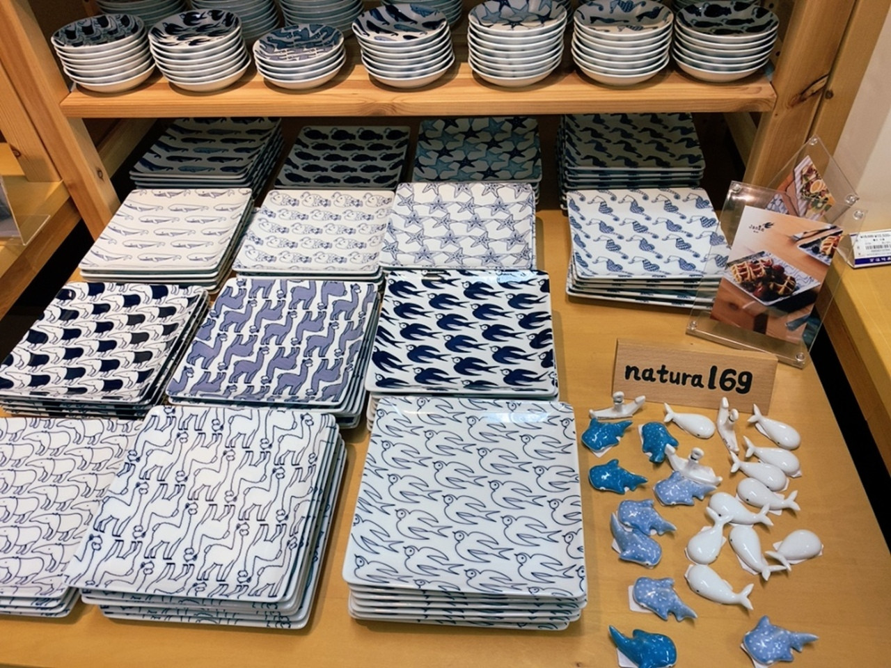 波佐見温泉周辺のおすすめスポット①「やきもの公園」3558954