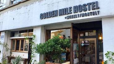 屋上テラス / 12