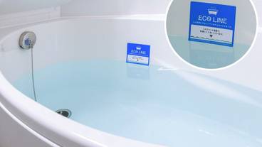 バスルーム / 29