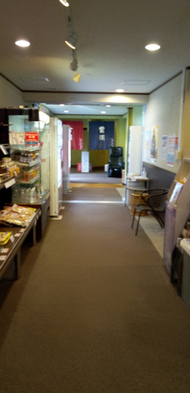 日により、男女が入れ替わります