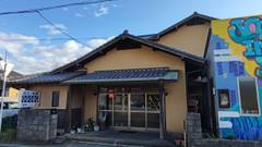 ますがたや旅館