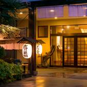 鷹ノ巣温泉 吊り橋と離れの宿 鷹の巣館（新潟県 旅館） / 5