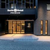 スマイルホテルプレミアム函館五稜郭（北海道 ビジネスホテル） / 4