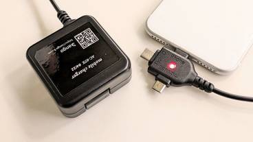 客室の設備とサービス / 12