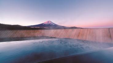 屋上露天風呂「富士山」① / 1