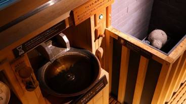 バスルーム / 23