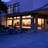 朱鷺伝説と露天風呂の宿 きらく（佐渡島）（新潟県 旅館） / 4