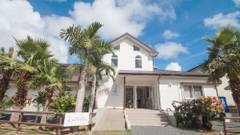 ネイティブシー奄美 アダンオンザビーチ