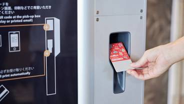 スノー スポーツとスキー / 3