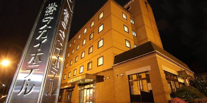 豊岡スカイホテル（兵庫県 ビジネスホテル） / 1