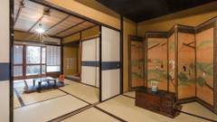 京町家 美福ろうじ屋