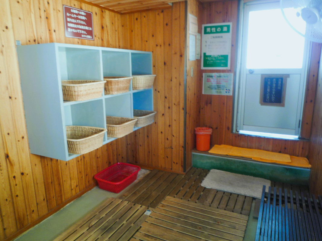 屋上階の自慢の天然温泉！