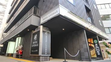 施設の入り口 / 14