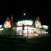 備長炭の湯 ホテル君津ヒルズ（BBHホテルグループ）（千葉県 ビジネスホテル） / 3