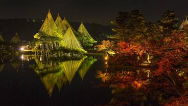 観光スポット / 16