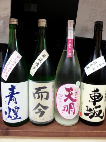 「茅波」料理 768751 