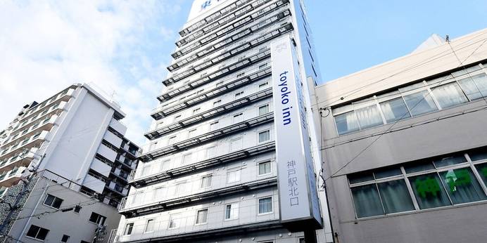 東横インJR神戸駅北口（兵庫県 ビジネスホテル） / 1