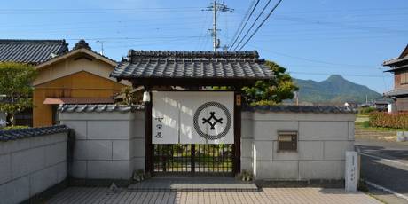 BED N CHILL 七宝屋