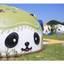 家族で宿泊！南紀白浜「とれとれヴィレッジ」＆「パンダヴィレッジ」