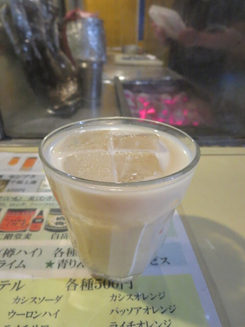 「まんまる」 ドリンク 50302691 もみじ饅頭酒 680円