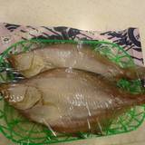 海楽味(カイラクミ)