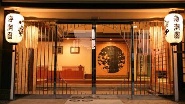 施設の入り口 / 6