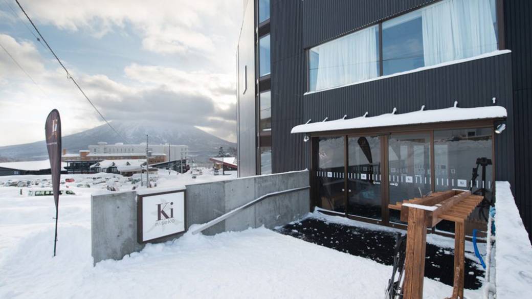 スキーバレー出入口 / 1