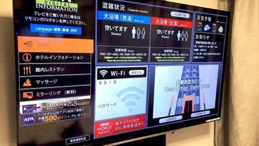 客室の設備とサービス / 6