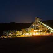 鷲ヶ岳高原ホテル レインボー(岐阜県 リゾートホテル) / 4