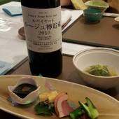 ヴィラ本栖(山梨県 リゾートホテル) / 4