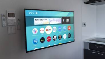テレビ / 38