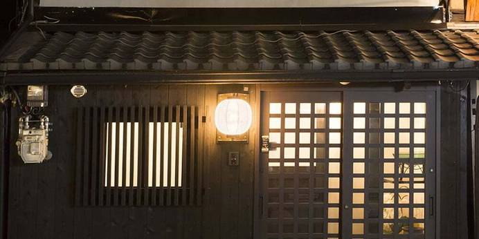 京町家 祇園 叶う(京都府 町家) / 1